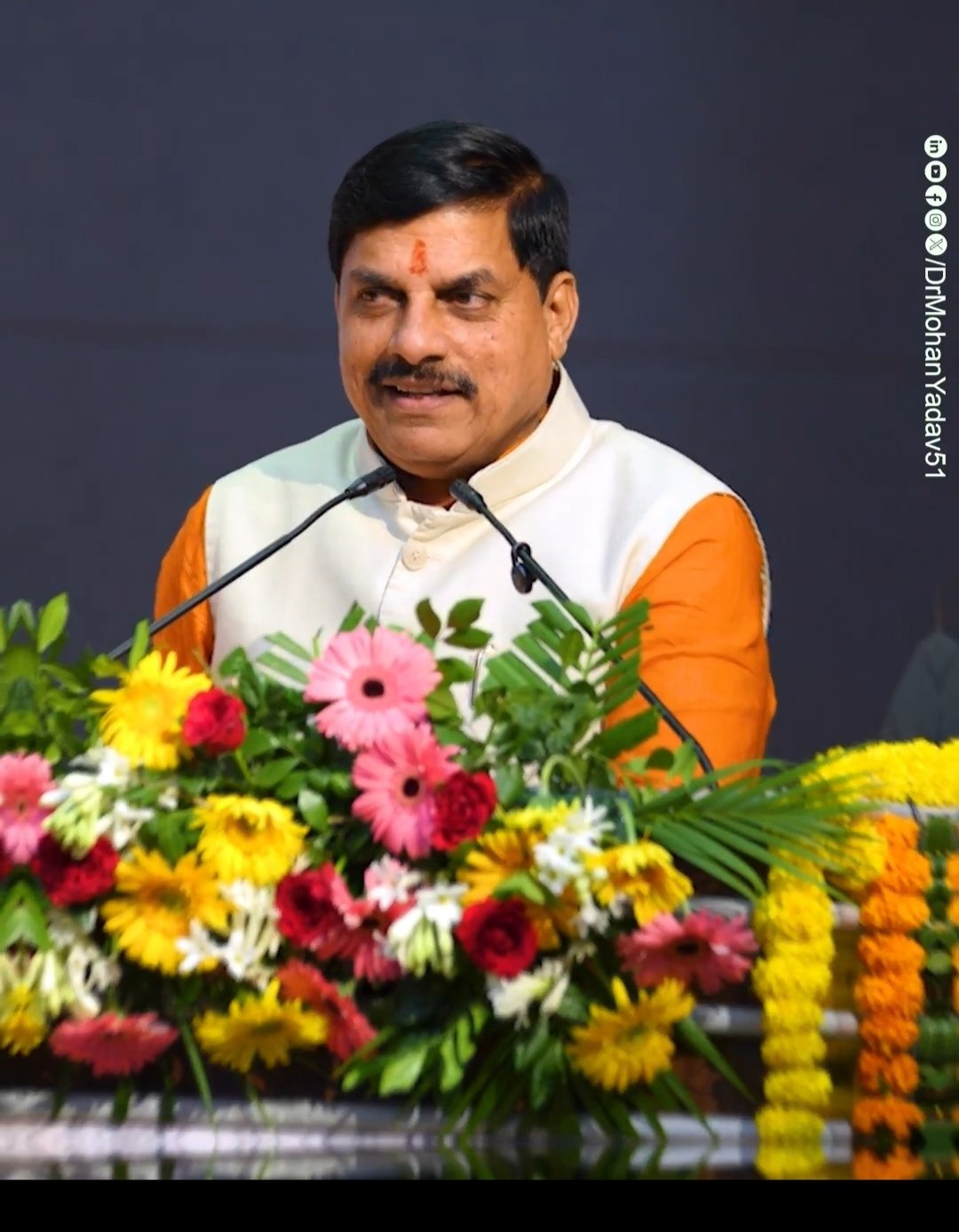 फेक न्यूज़ के जमाने में हम नेक न्यूज़ वाले बने। पत्रकारिता में सत्ता का विरोध ठीक ,लेकिन देश विरोध नहीं होना,मुख्यमंत्री डॉ. यादव