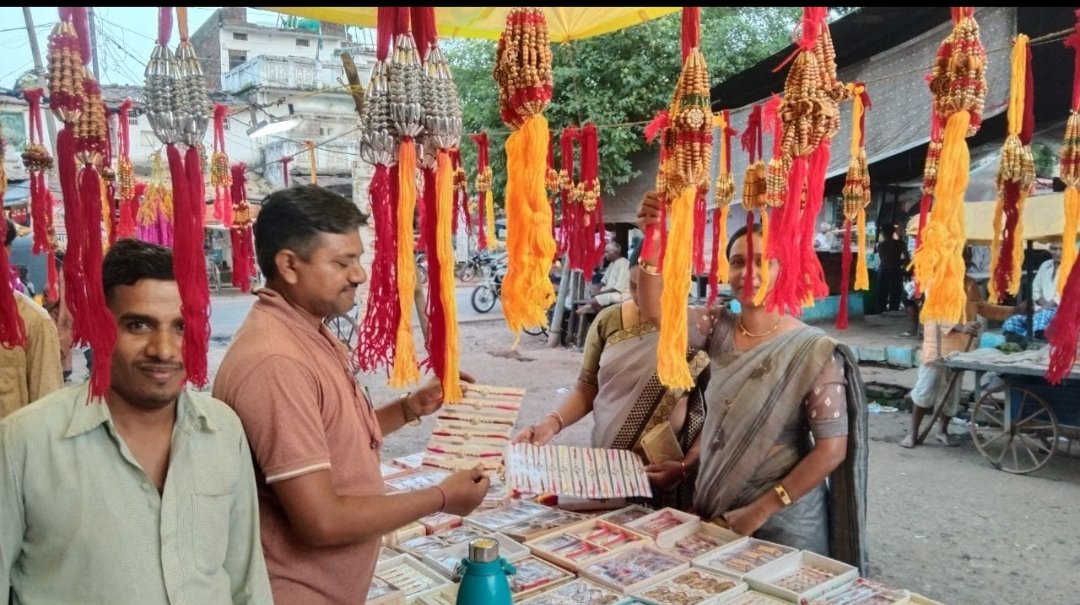 सर्वार्थ सिद्दि,सौभाग्य ओर शोभन योग के शुभ संयोग पर मनेगा रक्षाबंधन