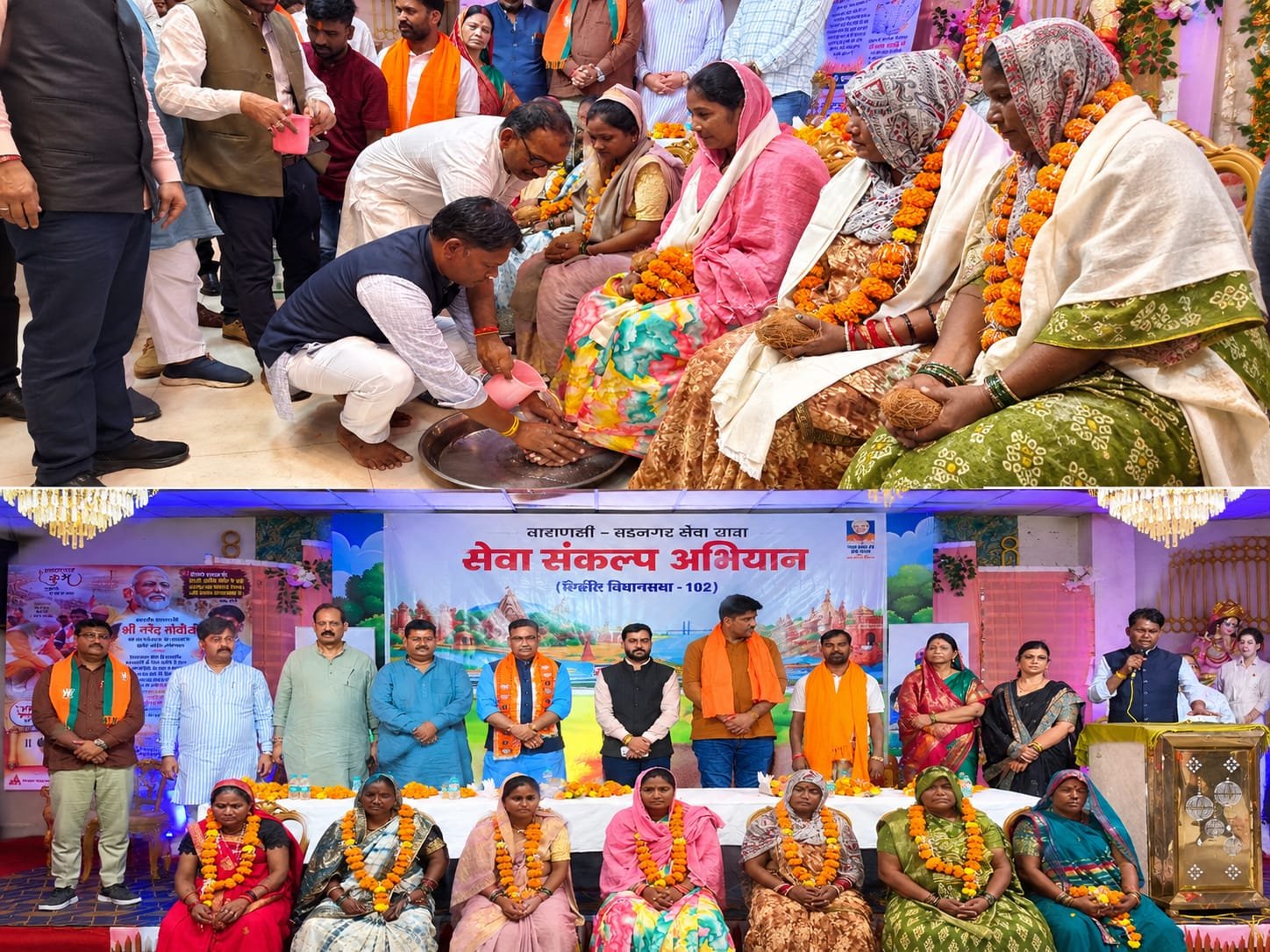 सिहोरा विधायक बरकड़े ने बहनों के पखारे चरण