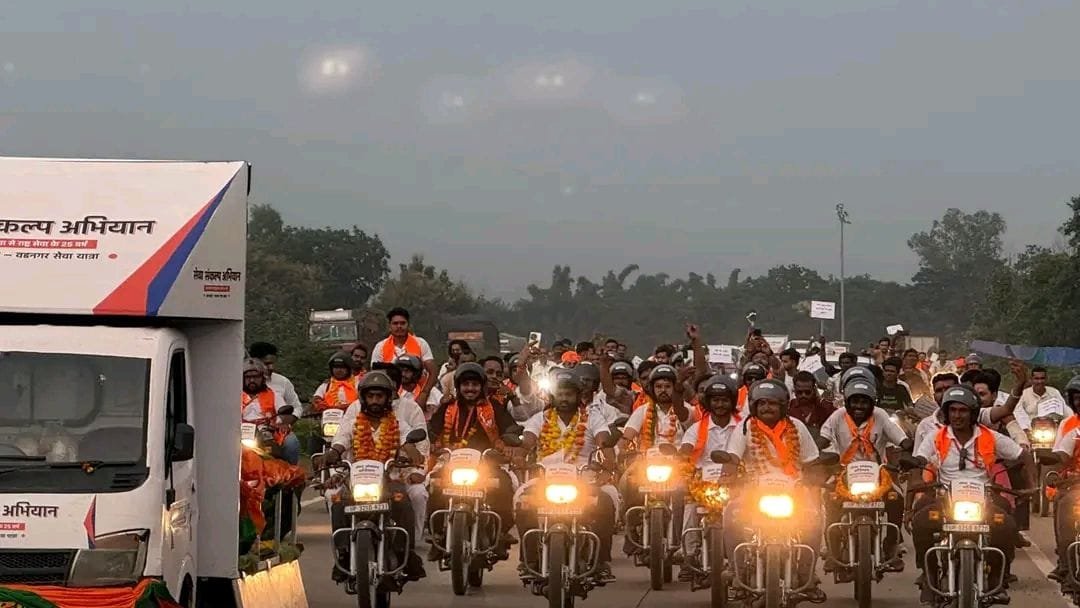 जल जन सेवा संकल्प बाइक यात्रा का स्लीमनाबाद मै हुआ भव्य स्वागत