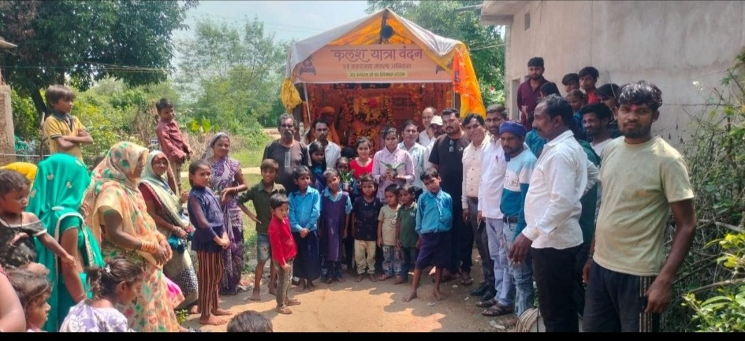 समानता ,समरसता, मानवता ओर सामाजिक एकता का समागम है समरसता संकल्प अभियान