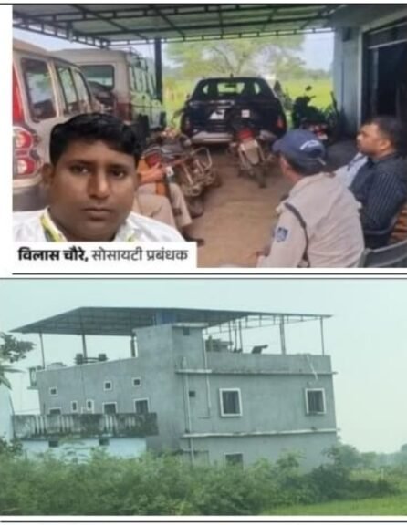 Eow की कार्यवाही,करोड़पति निकला समिति प्रबंधक,3 करोड़ रूपये से अधिक की संपत्ति हुई उजागर