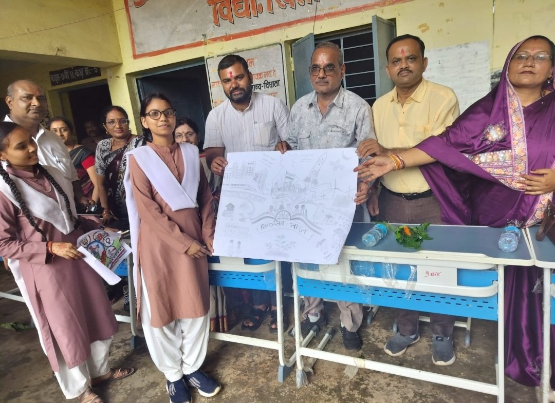 सिहोरा में सेवा पखवाड़ा के तहत स्कूल में हुआ भाषण और चित्रकला प्रतियोगिता का आयोजन