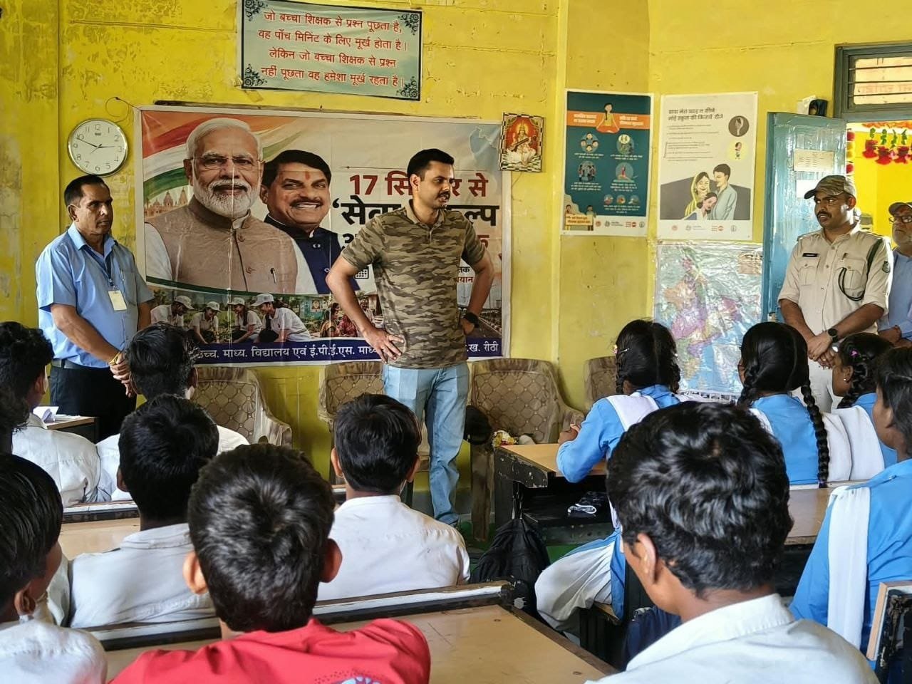 बेहतर पढ़ाई कर आगे बढ़ें और परिवार का नाम रोशन करें